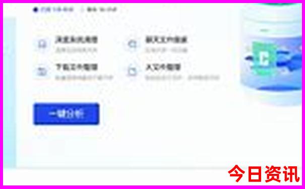 克拉玛依旅游必去景点