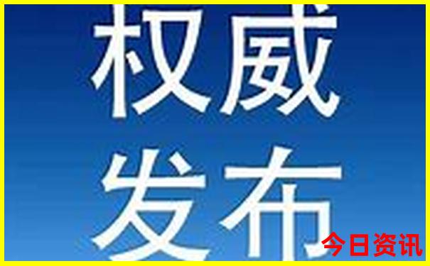 北戴河区旅游景点